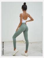 Pantalones largos ajustados de Yoga para mujer, mallas para correr a la moda, color melocotón móvil - details 24