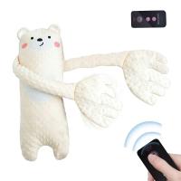 Juguete Eléctrico para Dormir Bebé Control Remoto Muñecos Relajantes de Peluche en Forma de Oso de Dibujos Animados Ayuda para Dormir Almohada Chupete Cómoda - details 1