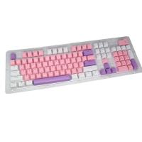 OEM Altura ABS Caracteres en inglés Transparente Rosa Púrpura 104 87 61 teclas Color nical teclado keycap - details 1