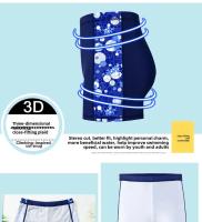 Traje de baño para hombre, diseño plano de secado rápido para nadar y remojar aguas termales, talla extra grande con cordón. - details 4