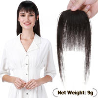 S-noilite-flequillo de cabello Natural para mujer, cabello humano falso con patillas, Manga falsa no remy, flequillo frontal con Clip, 9g - details 4