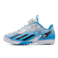 Zapatos de fútbol para niños y niñas Uñas rotas para hombres Botones giratorios Estudiantes de primaria Zapatos de entrenamiento - details 8