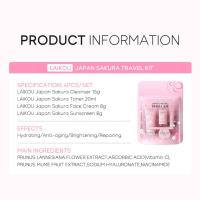 Sakura-Conjuntos y kits para el cuidado de la piel con suero limpiador, crema para ojos, crema con esencia, productos de belleza para mujeres, juegos de regalo, Kit de viaje de rutina - details 12