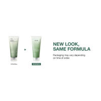 ANUA Deep with Heart Horn Limpiador facial para doble limpieza - details 6