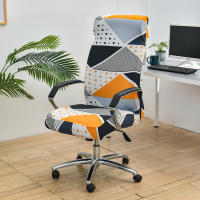 DUDUME Funda Elástica para Silla de Ordenador con Brazos, Funda para Silla Giratoria de Oficina con Estampado Floral - details 17