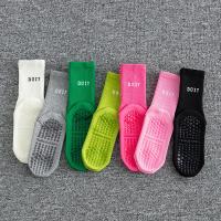 Calcetines de Yoga transpirables de algodón a media pantorrilla, calcetines deportivos antideslizantes a rayas de Color sólido, calcetines de Pilates, calcetines de entrenamiento para baile y Fitness, 2 uds. - details 6