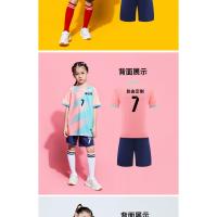 Conjunto De Camiseta De Fútbol Para Niños, uniforme De Entrenamiento, Manga Corta, Estudiantes De Primaria Y Secundaria, Verano - details 15