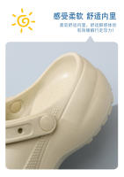 Nube agujero zapatos de las mujeres usan zapatillas EVA en verano, aumentando la playa desodorante de suela gruesa resistente al desgaste y transpirable bolsa cabeza de arrastre - details 5