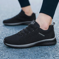 Zapatos ligeros para caminar para hombre, zapatillas deportivas informales a la moda, transpirables, color verde - details 13