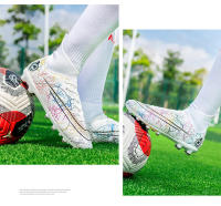 Botas de fútbol de alta calidad para hombre, zapatos de fútbol FG/TF, tacos de entrenamiento antideslizantes de hierba, zapatillas de fútbol, calzado deportivo Unisex - details 15