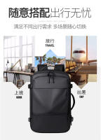 Mochila de negocios Moda nueva bolsa de viaje de gran capacidad Mochila de computadora impermeable para hombres Casuales Mochila de estudiante masculina - details 5