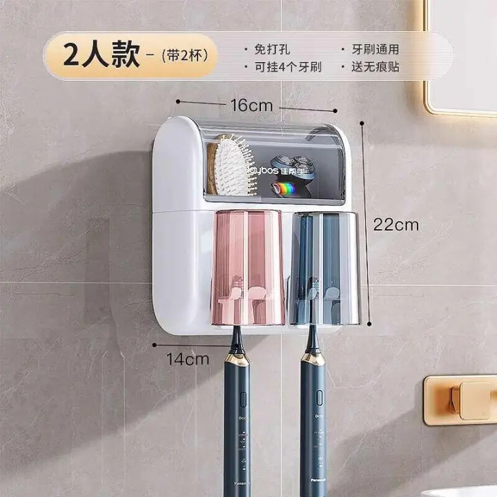 Juego de cepillo de dientes eléctrico de alta gama Jiabang para el hogar - 1