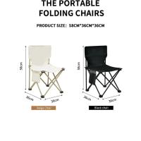 Silla plegable portátil para exteriores, asiento para coche, rodamiento ligero, gran comodidad - details 5