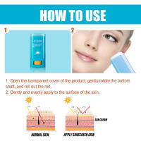 Crema Protectora Refrescante SPF 50 Barra de Sol Bloqueadora Hidratante Blanqueador para Control de Aceite Herramientas de Cuidado de la Piel Facial - details 6