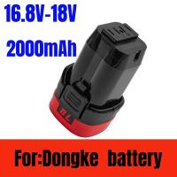 100% nueva batería de 18V 2000mah para batería Dongke JAVN, pistola de acero pequeña sin escobillas, arrancador, arrancador de batería de litio sin escobillas - details 4