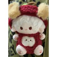 Juego de 10cm de amor y espacio profundo, muñeco de algodón Rafayel Sylus, serie de frutas coloridas, ropa para muñecas, juguetes de peluche bonitos, accesorios de vestir - details 4