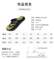 Nuevas sandalias de hombre tipo chanclas con pinza, antideslizantes, casuales, para la playa, frescas para usar al aire libre. - details 7