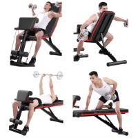 Banco de Mancuerna Plegable Inclinable Banco de Pesas Musculación Multifuncional para Entrenamiento Completo Máquina de Fitness Gimnasio Hogar - details 5