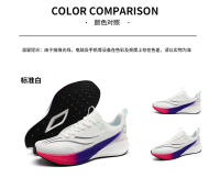 Zapatillas de Running para Hombre – Ligeras, Transpirables, con Amortiguación y Placa de Carbono - details 30