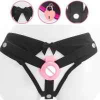 Empaque privado Sexy 2025 Nuevos pantalones de entrenamiento con cierre para hombres Sissy Cage Anti caída Ropa interior de castidad Masculino Homosexual Se - details 0