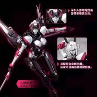 Kit de Modelo Original Firebird Figura de Anime COLECCIONABLE MOOKA BIGFIREBIRD - details 3