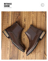 Jersey bordado, botas Chelsea para hombre - details 3