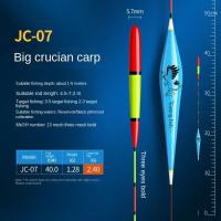 Flotador de pesca Nano de gran flotabilidad, boya Vertical compuesta de alta calidad, corcho de pesca llamativo y estable de alta sensibilidad - details 13