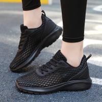 Zapatillas de deporte de moda de las mujeres ahuecadas hacia afuera ultra ligeras grandes de malla transpirable zapatos casuales de los zapatos de las mujeres - details 72