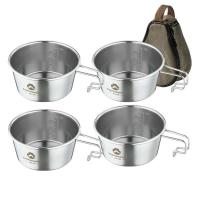 Moon - Villa de acero inoxidable para exteriores, cuenco para sierra para metales de 450 ml, taza portátil para acampar y hacer senderismo, utensilios de cocina para Picnic con - details 1