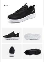 Zapatillas de correr de malla hueca transpirables de verano para hombre talla 48 zapatillas casuales suaves - details 18