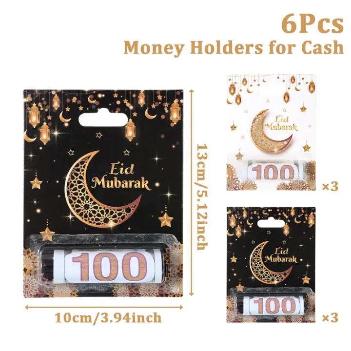 Soporte para dinero Eid Mubarak, adornos para regalo en efectivo, decoración EID Mubarak, Ramadán Kareem 2021, fiesta musulmana islámica, regalos de Eid Al Adha - 1