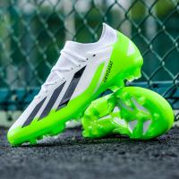 Calzado de fútbol Calzado deportivo para hombre Calzado de entrenamiento para césped Calzado antideslizante para exterior - details 4