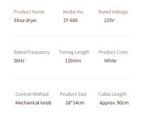 Secador de zapatos eléctrico, calentador de botas UV, elimina el color, desodorizador de botas de secado rápido - details 19