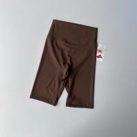 Pantalones Cortos de Yoga de Cintura Alta y Secado Rápido Pantalones Cortos de Ciclismo para Mujeres Transpirables y Comodos para Correr - details 2