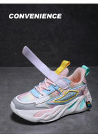 Zapatos de marca para niños, zapatillas de deporte para niñas, zapatos deportivos transpirables para niños, zapatillas de tenis cómodas informales de color rosa a la moda para uso diario - details 12