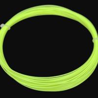 Cuerda de raqueta de bádminton de alta elasticidad, cuerdas de bádminton de entrenamiento duraderas de 0,7 MM, línea de raqueta colorida y flexible - details 5