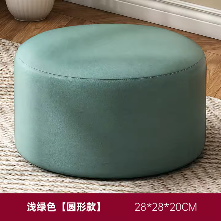 Taburete pequeño de estilo japonés, cojín para perezosos, futón de oficina, cojín grueso para ventana salediza, puf tatami - 1