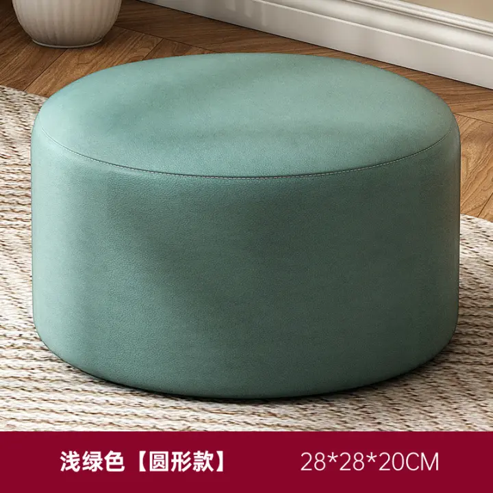 Taburete pequeño de estilo japonés, cojín para perezosos, futón de oficina, cojín grueso para ventana salediza, puf tatami - 1