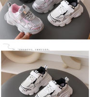 Zapatos deportivos para niños, primavera y otoño, versión coreana para niñas, para papá - details 7