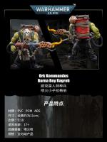 JOYTOY 40k 1/18 figuras de acción Anime 12CM Ork Kommandos Nob Nazbog Ragrob Snarit Rotbilge Balrukk juguete de modelo de colección - details 2
