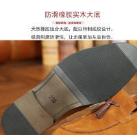 Zapatos de cuero para hombre, estilo británico, con una sola tira, mate, tipo mocasín, para negocios. - details 6