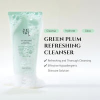 Limpiador refrescante Joseon Green Plum Beauty combinado con la crema hidratante facial Dynasty, adecuado para pieles secas - details 2