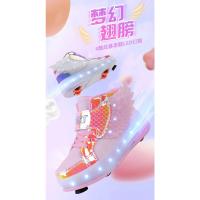 2024 New Wings Popping Zapatillas Patines Ruedas Dobles - details 0