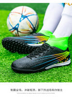Zapatos de fútbol de los hombres AG hierba TF uñas rotas césped entrenamiento zapatos de competición - details 18