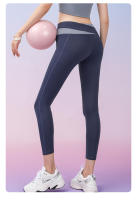 FREES COPES Leggings de yoga sin costuras para mujer, Fiess, levantamiento de glúteos - details 11