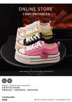 Zapatos de cuero con plataforma aumentada para mujer, zapatillas informales de estilo Joker, color blanco, novedad de 2024 - details 2