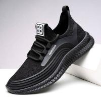 Zapatos Deportivos de Suela Suave para Hombres 2025 Ligeros, Transpirables, Tejidos con Mosaico de Moda - details 2