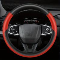 Funda para volante de coche, Protector de cuero PU de primera calidad, duradero, antideslizante, agarre cómodo para 14,5-15 - details 0