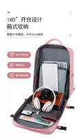 Mochila de Negocios de gran Capacidad, Impermeable, equipo Multifuncional de Hombro, Bolsa de Ordenador de Moda, Viaje Marea - details 8