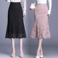 ENCE RAL Falda de punto de cintura alta con cola de pez Moda mujer - details 3